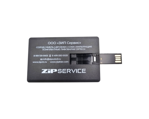 Флешка Пластиковая Визитка "Visit Card" S78 черная, уф-печать 1+1, белила