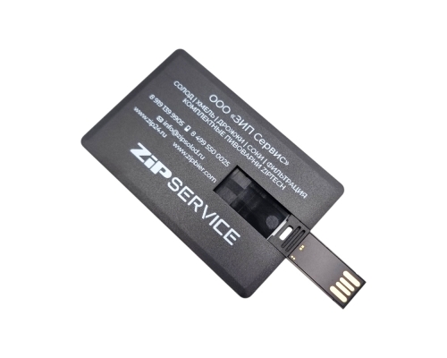 Флешка Пластиковая Визитка "Visit Card" S78 черная, уф-печать 1+1, белила