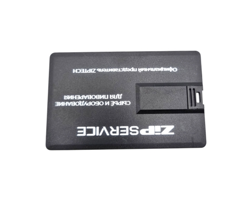 Флешка Пластиковая Визитка "Visit Card" S78 черная, уф-печать 1+1, белила