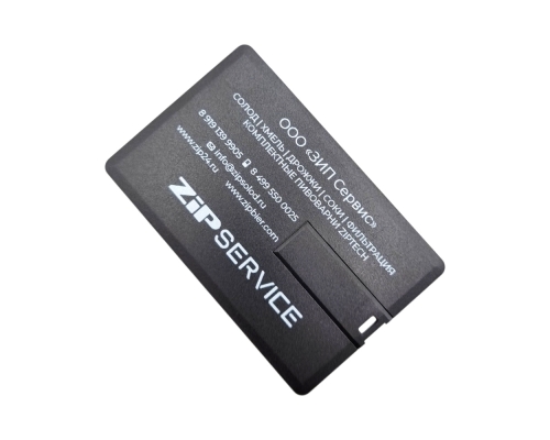 Флешка Пластиковая Визитка "Visit Card" S78 черная, уф-печать 1+1, белила