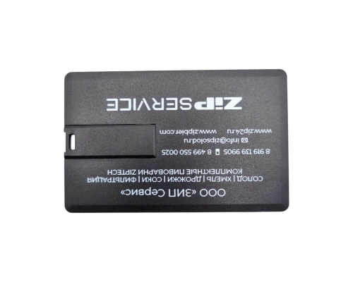 Флешка Пластиковая Визитка "Visit Card" S78 черная, уф-печать 1+1, белила