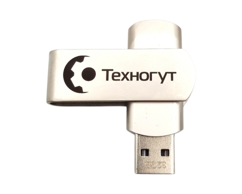 Флешка Металлическая Твистер Одус "Twister Odus" R505 серебряный матовый, гравировка с чернением