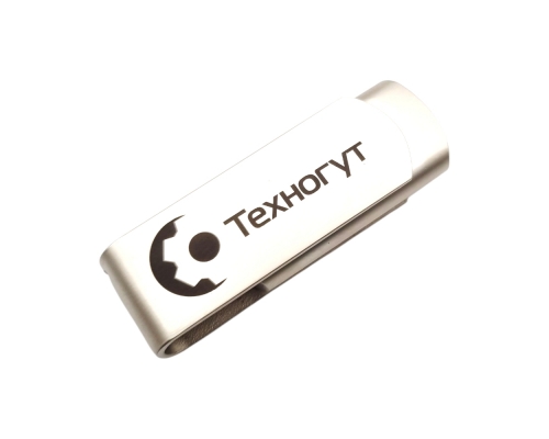 Флешка Металлическая Твистер Одус "Twister Odus" R505 серебряный матовый, гравировка с чернением