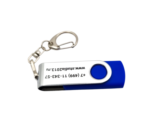 Флешка Пластиковая Твистер "Twister" S215 синий, гравировка с чернением 1+1