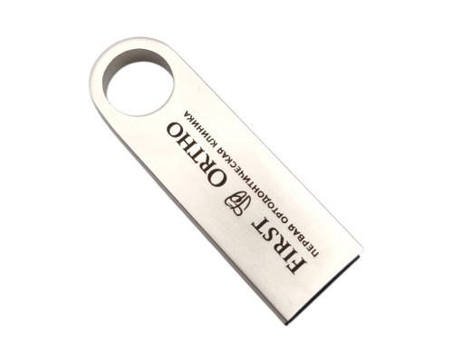 Флешка Металлическая Сензо "Senzo" R223 серебристая, гравировка с чернением