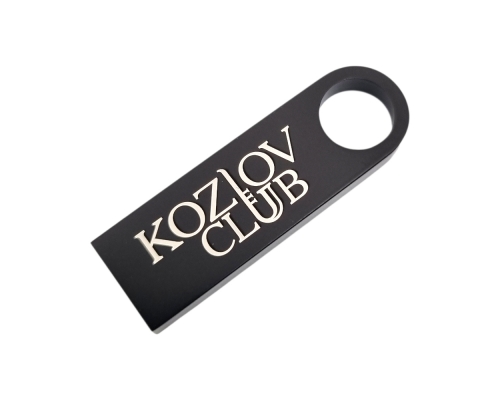 Флешка Металлическая Сензо "Senzo" R223 черная, гравировка