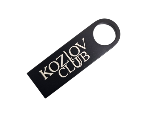 Флешка Металлическая Сензо "Senzo" R223 черная, гравировка