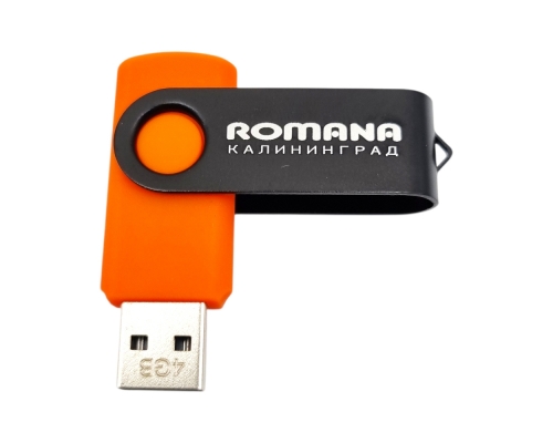 Флешка Пластиковая Твистер "Twister" S131 оранжевый-черный, гравировка 1+1