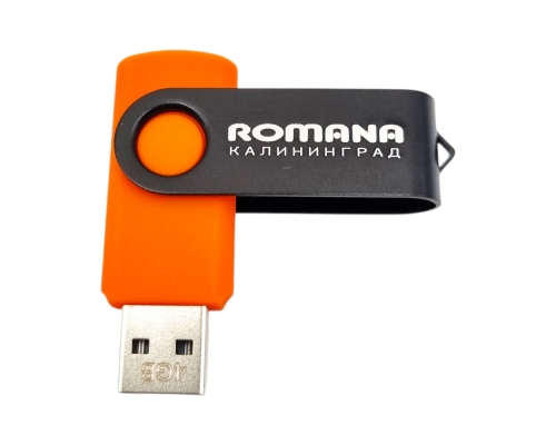 Флешка Пластиковая Твистер "Twister" S131 оранжевый-черный, гравировка 1+1