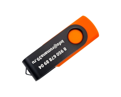 Флешка Пластиковая Твистер "Twister" S131 оранжевый-черный, гравировка 1+1