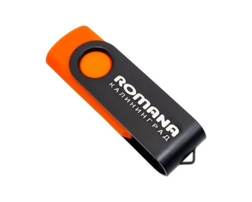 Флешка Пластиковая Твистер "Twister" S131 оранжевый-черный, гравировка 1+1