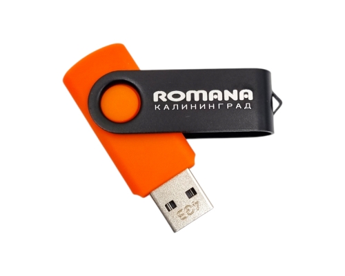 Флешка Пластиковая Твистер "Twister" S131 оранжевый-черный, гравировка 1+1
