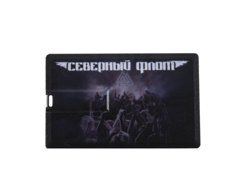Флешка Пластиковая Визитка "Visit Card" S78 черный, уф-печать 4+4