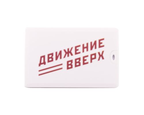 Флешка Пластиковая Визитка "Visit Card" S78 белый, уф-печать 1+1