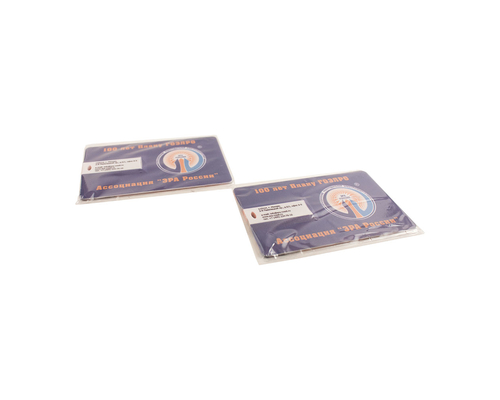 Флешка Пластиковая Визитка "Visit Card" S78 синий, уф-печать 4+4