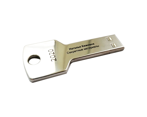 Флешка Металлическая Ключ "Key" R145 серебряный глянец, гравировка, чернение