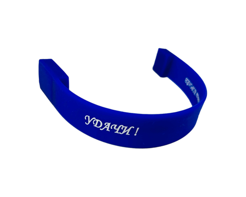 Флешка Силиконовая Браслет Сплайс "Bracelet Splice" V170 синяя, тампопечать 1+1
