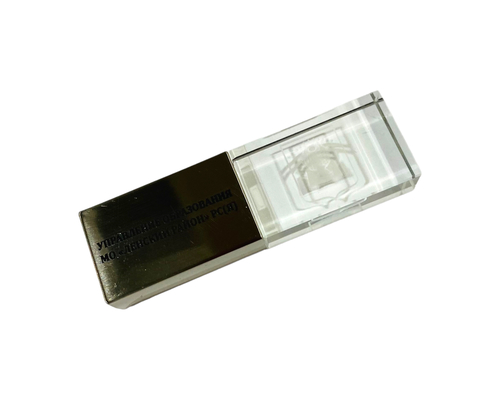 Флешка Стеклянная Кристалл "Crystal Glass Metal" W14 золотая, гравировка 3D, гравировка с чернением 1+0