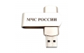 Флешка Металлическая Твистер Одус "Twister Odus" R505 серебряная, гравировка с чернением 1+1