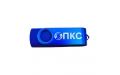 Флешка Пластиковая Твист Колор "Twist Color" S131 синяя, гравировка 1+0