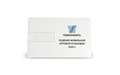 Флешка Пластиковая Визитка "Visit Card" S78 белый, уф-печать 2+2