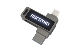 Флешка Металлическая Твистер Лайт "Twister Light" R419